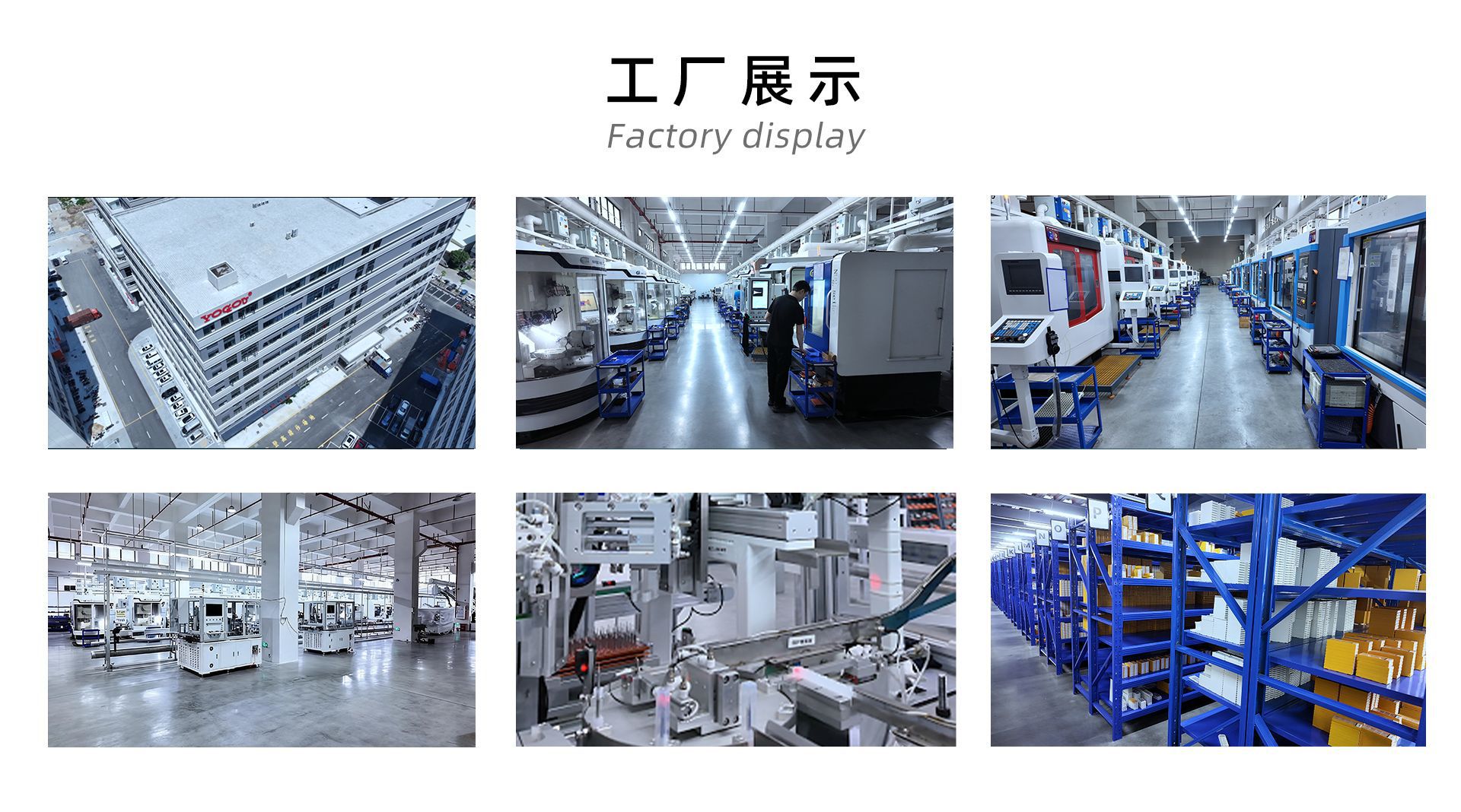 Product specification and technical information 4